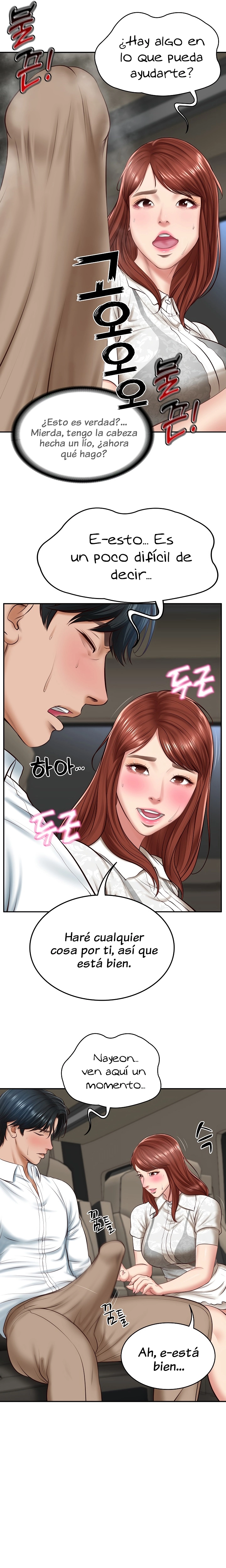 Imagen del capítulo 5